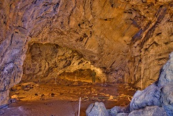 Пещера «Караульная»
