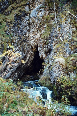 Пещера «Лысанская»
