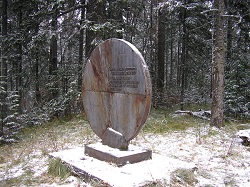Памятник природы «Место падения метеорита «Палласово железо»
