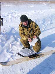 Госинспекторы ГУ «Дирекция по ООПТ» проводят зимний маршрутный учет (ЗМУ)